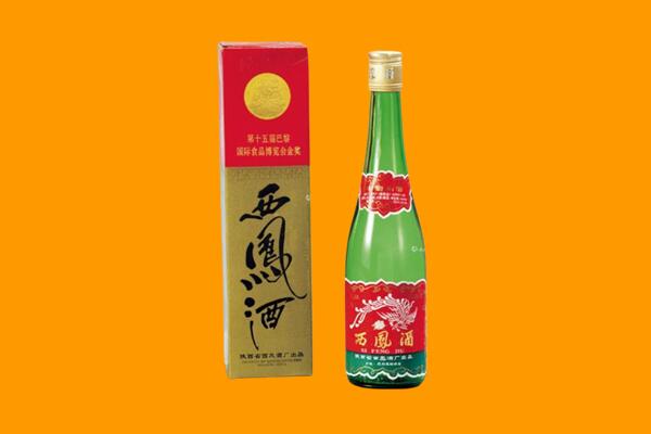 长治市潞城西凤酒回收.jpg