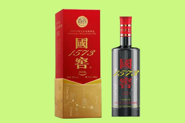 长治市潞城回收国窖1573.jpg