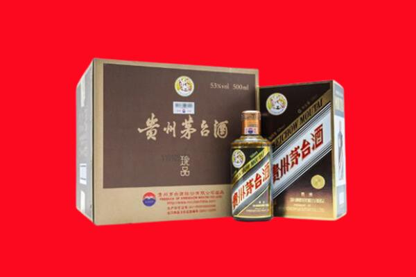 长治市潞城回收50年茅台酒.jpg