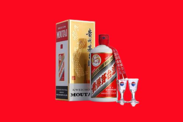 长治市潞城回收茅台酒.jpg